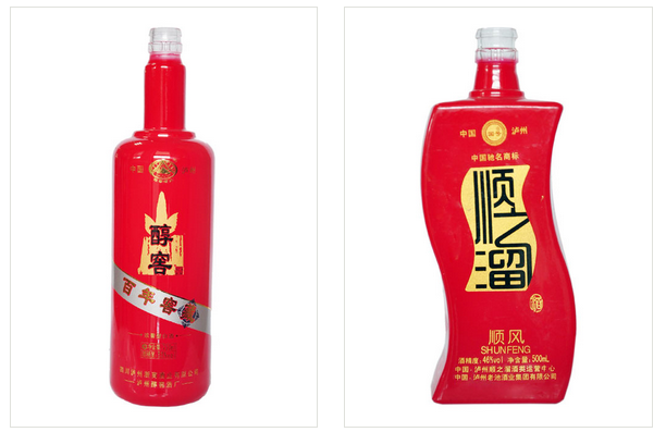 1537409957718977.png 玻璃酒瓶生产厂家.png
